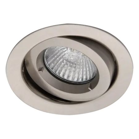 Ansell AMICG/SC iCage Mini Satin Chrome 50W GU10 95mm Fire Rated Downlight