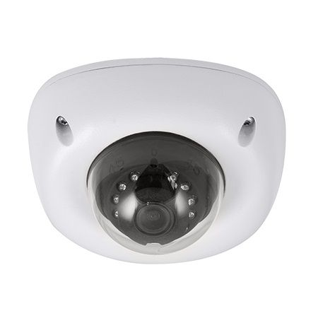 ESP HDVIEW IP White 2.8mm Lens 5MP 1920p Resolution IP Camera | HDVIPC28FDW